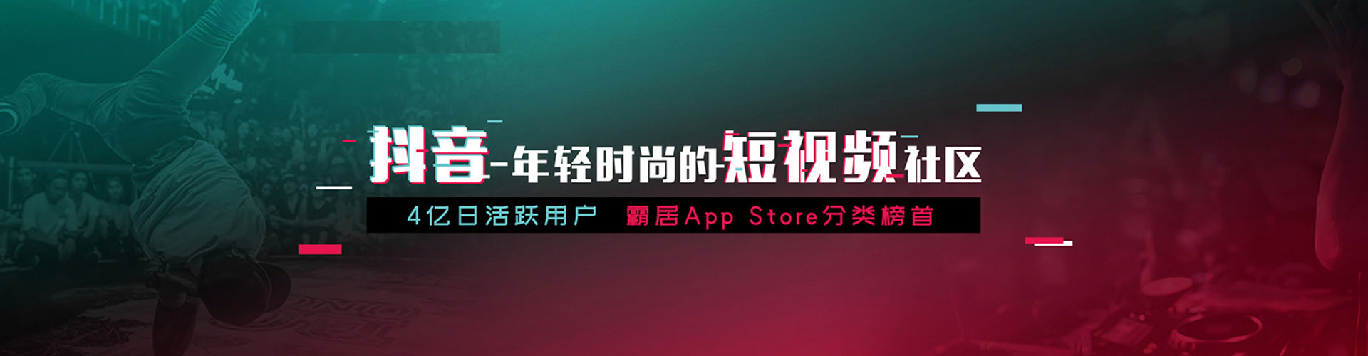 文圣搜索开户返点